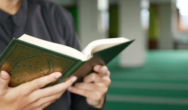 Dalil keutamaan membaca Al-Qur'an