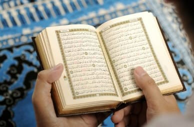 mengapa mempelajari alquran menjadi kewajiban bagi setiap muslim